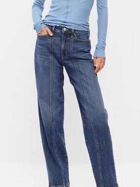 OLD NAVY Lined Denim Wide Leg Jeans